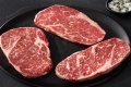 Often asked: How to cook kobe steak?